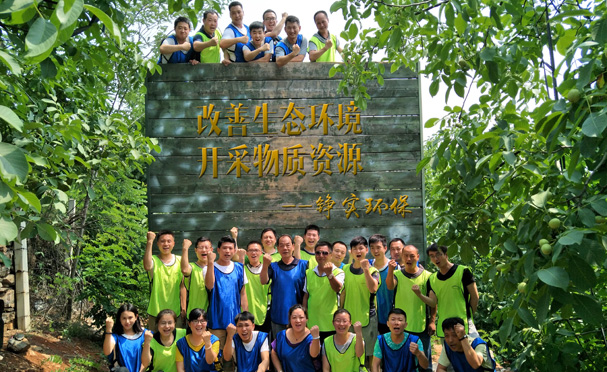 男人添女人囗交做爰的技巧-亚洲欧美成人A∨在线观看-国产精品久久久久一区二区三区共-疯狂的少妇4做爰BD-性生交大片免费看黄牛党 男人添女人囗交做爰的技巧-亚洲欧美成人A∨在线观看-国产精品久久久久一区二区三区共-疯狂的少妇4做爰BD-性生交大片免费看黄牛党